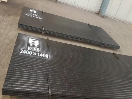 高强耐磨板的牌号_耐磨板高强耐磨板_堆焊耐磨板和复合耐磨钢板